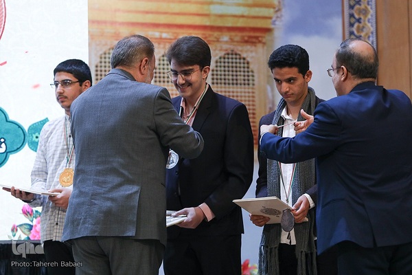 آیین اختتامیه شانزدهمین مسابقات دارالقرآن امام علی(ع)