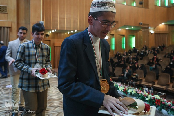 آیین اختتامیه شانزدهمین مسابقات دارالقرآن امام علی(ع)
