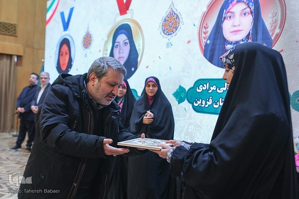 آیین اختتامیه شانزدهمین مسابقات دارالقرآن امام علی(ع)