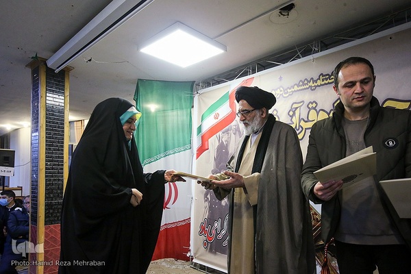 اختتامیه ششمین دوره جشنواره قرآنی فجر دارالقرآن خانه کارگر