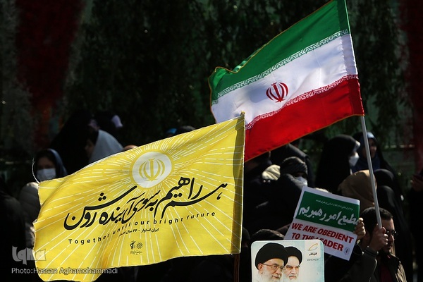 راهپیمایی یوم‌الله ۲۲ بهمن در تهران