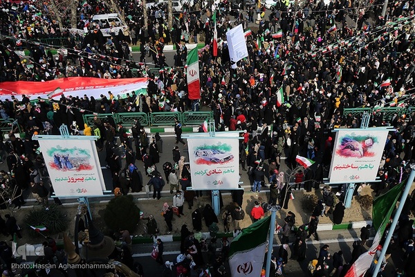 راهپیمایی یوم‌الله ۲۲ بهمن در تهران