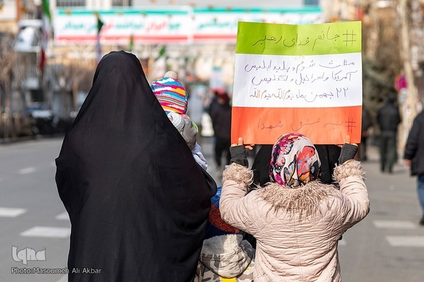 راهپیمایی یوم‌الله ۲۲بهمن در کرج