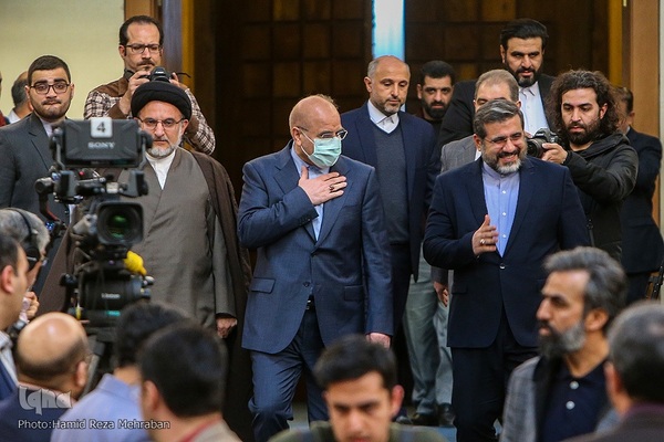 افتتاحیه مسابقات بین‌المللی قرآن کریم جمهوری اسلامی ایران