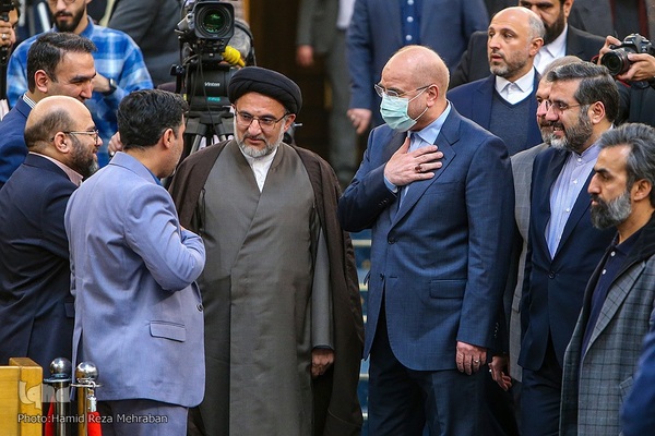 افتتاحیه مسابقات بین‌المللی قرآن کریم جمهوری اسلامی ایران