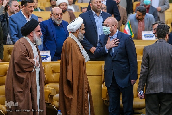 افتتاحیه مسابقات بین‌المللی قرآن کریم جمهوری اسلامی ایران