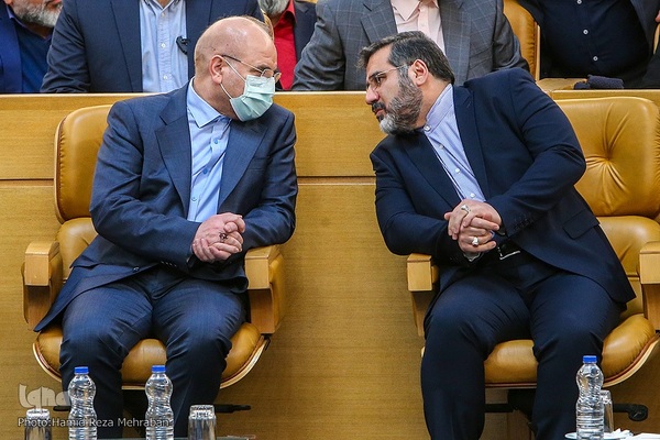 افتتاحیه مسابقات بین‌المللی قرآن کریم جمهوری اسلامی ایران