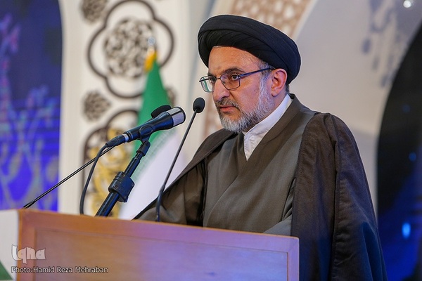 افتتاحیه مسابقات بین‌المللی قرآن کریم جمهوری اسلامی ایران