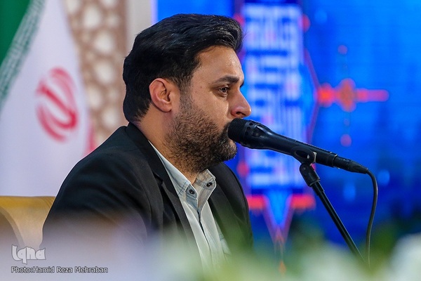 افتتاحیه مسابقات بین‌المللی قرآن کریم جمهوری اسلامی ایران