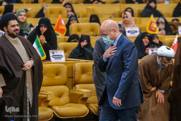 افتتاحیه مسابقات بین‌المللی قرآن کریم جمهوری اسلامی ایران