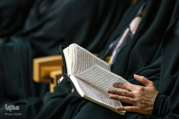 دومین روز از رقابت‌های مسابقات بین‌المللی قرآن