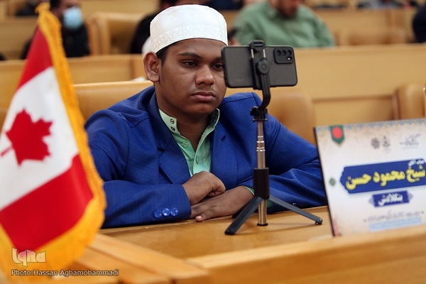 دومین شب سی و نهمین دوره مسابقات بین‌المللی قرآن جمهوری اسلامی ایران