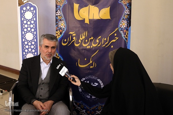 دومین شب سی و نهمین دوره مسابقات بین‌المللی قرآن جمهوری اسلامی ایران