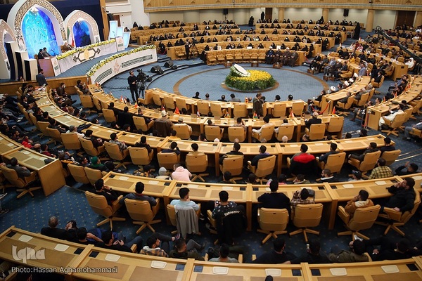 دومین شب سی و نهمین دوره مسابقات بین‌المللی قرآن جمهوری اسلامی ایران