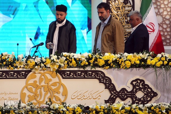 دومین شب سی و نهمین دوره مسابقات بین‌المللی قرآن جمهوری اسلامی ایران