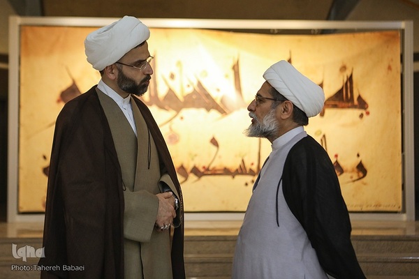 آئین افتتاحیه نمایشگاه هنرهای تجسمی نور در موزه ملی قرآن کریم