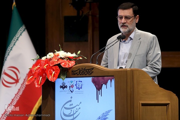 نخستین یادواره «شهدای رسانه مقاومت»