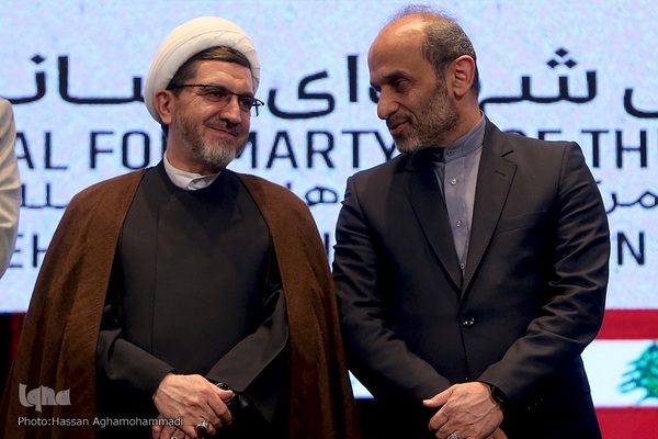 نخستین یادواره «شهدای رسانه مقاومت»