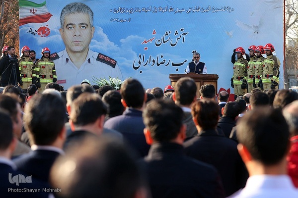 مراسم تشییع و خاکسپاری پیکر آتش نشان شهید «قریب رضا دارابی»