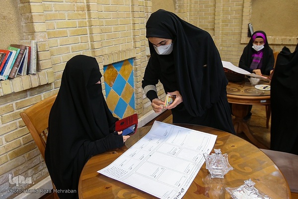 نخستین رویداد «مشکل‌گشا»