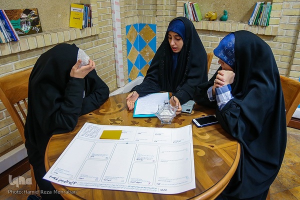 نخستین رویداد «مشکل‌گشا»