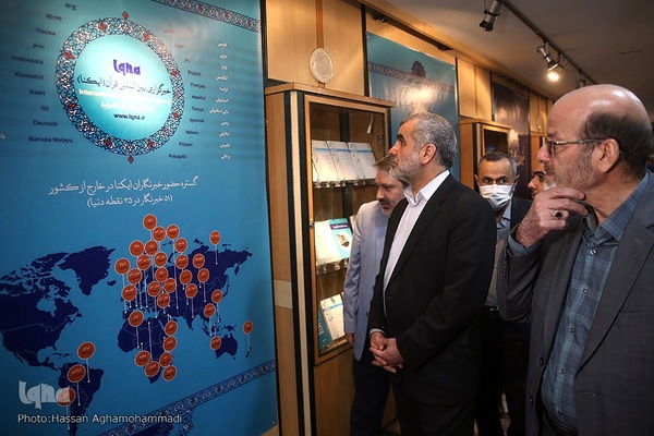 بازدید علی نیکزاد، نایب رئیس اول مجلس شورای اسلامی از نمایشگاه «جهاددانشگاهی؛ الگوی ایرانی ـ اسلامی پیشرفت دانش‌بنیان» 