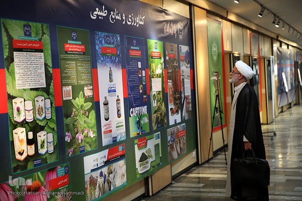 سومین روز نمایشگاه دستاوردهای جهاددانشگاهی در محل نمایشگاه دائمی خانه ملت در مجلس شورای اسلامی