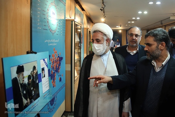 سومین روز نمایشگاه دستاوردهای جهاددانشگاهی در محل نمایشگاه دائمی خانه ملت در مجلس شورای اسلامی