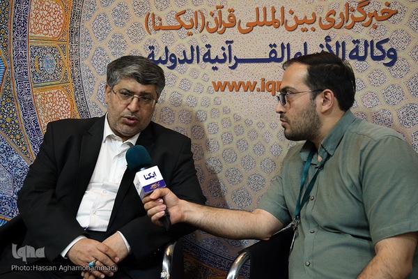 سومین روز نمایشگاه دستاوردهای جهاددانشگاهی در محل نمایشگاه دائمی خانه ملت در مجلس شورای اسلامی