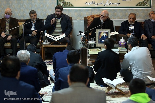 مراسم گرامیداشت شانزدهمین سالگرد درگذشت خادم القرآن، مرحوم استاد علی اربابی