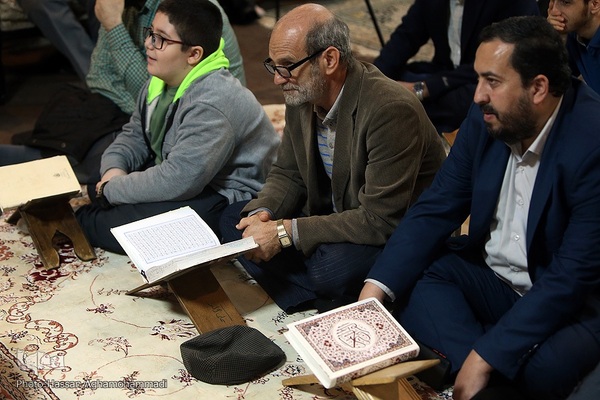 مراسم گرامیداشت شانزدهمین سالگرد درگذشت خادم القرآن، مرحوم استاد علی اربابی