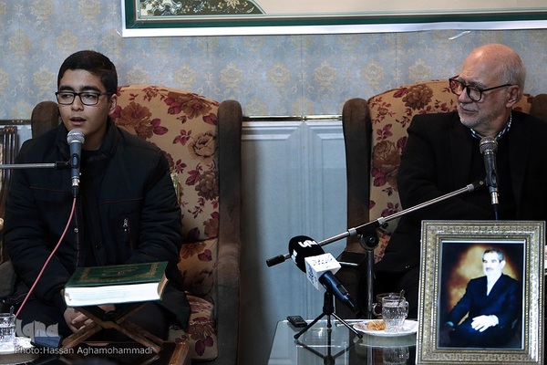 مراسم گرامیداشت شانزدهمین سالگرد درگذشت خادم القرآن، مرحوم استاد علی اربابی