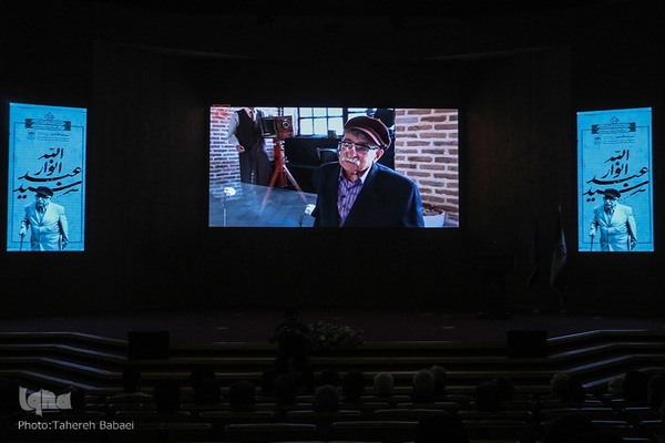 مراسم تشییع استاد سید عبدالله انوار