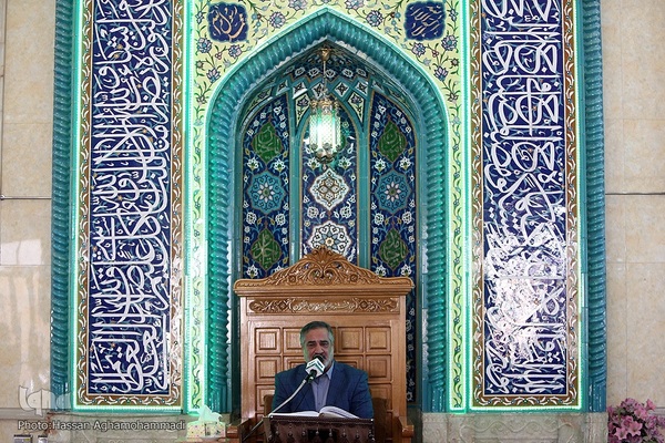 گردهمایی سالیانه مجمع قاریان شهر ری