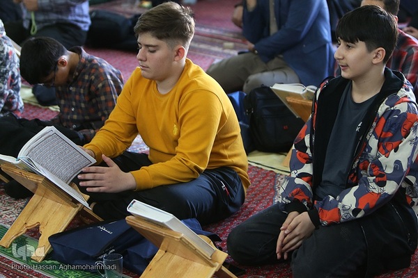 گردهمایی سالیانه مجمع قاریان شهر ری