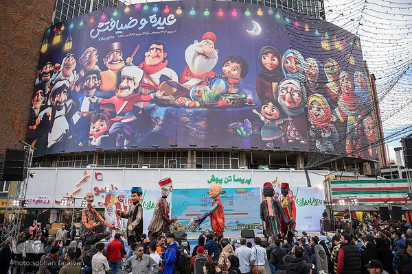 آغاز جشن‌های بهار ایران