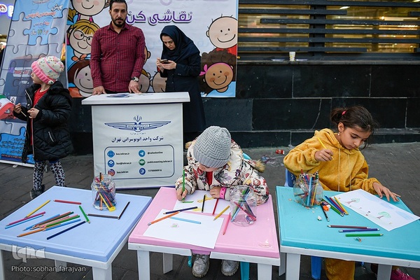 آغاز جشن‌های بهار ایران