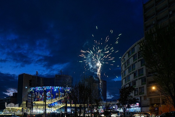 آغاز جشن‌های بهار ایران