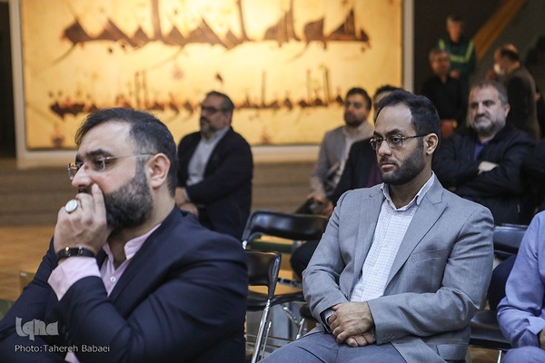 جشنواره قرآن آرمان