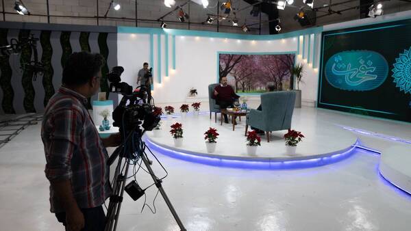 نفحات شبکه قرآن