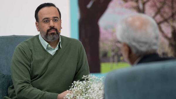 نفحات شبکه قرآن