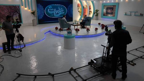 نفحات شبکه قرآن