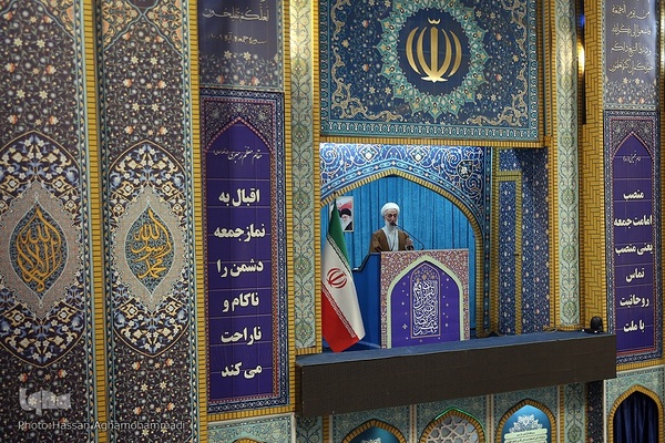 نخستین آیین عبادی و سیاسی نماز جمعه تهران در سال ۱۴۰۲
