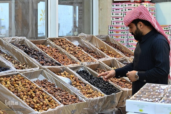 ماه مبارک رمضان در سرزمین وحی
