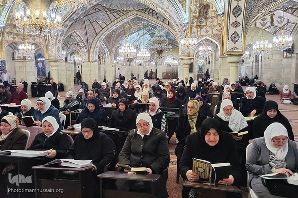 مراسم ختم قرآن در عتبات عالیات
