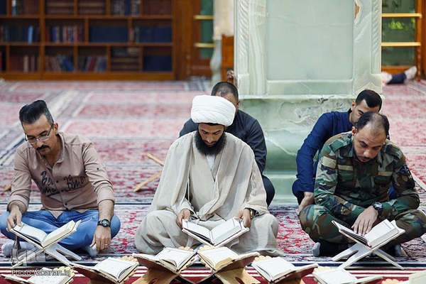 مراسم ختم قرآن در عتبات عالیات
