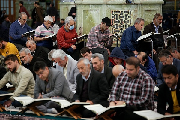 جزءخوانی قرآن کریم در آستان رضوی