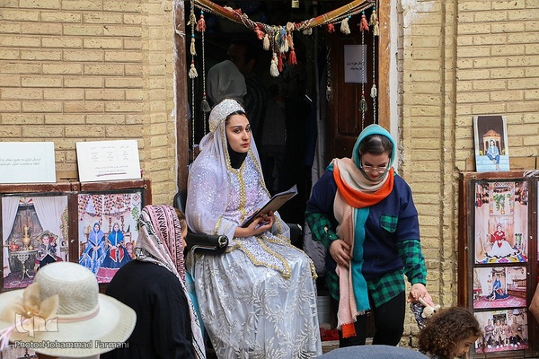 مسافران نوروزی در حافظ