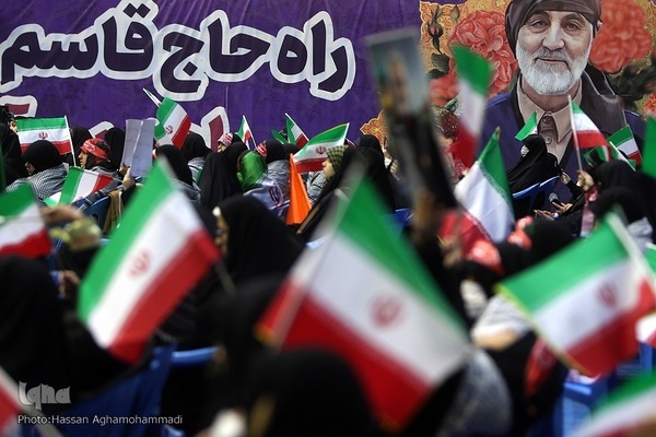 اجتماع بزرگ دختران حاج قاسم در ورزشگاه 12هزارنفری آزادی