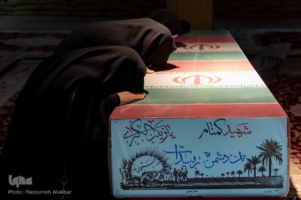 معراج الشهدای کرج